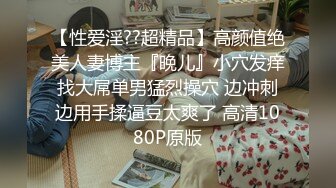  清纯中带一点骚，全程露脸无毛白虎逼，让大哥亲着小嘴，吃鸡巴又舔蛋胀满小嘴