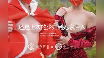 2024年9月，新人，极品女神，【a_yumiii】，颜值任性，根本不用开美颜，完美的好身材