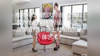 娇小的妹子估计要被这个猛男给干死了