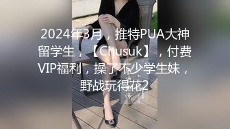 YY哥大战背着老公出來偷吃的少妇第2部1