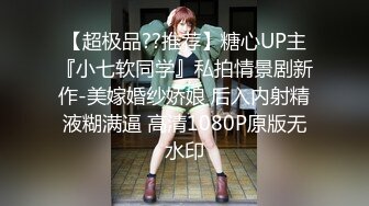 【新片速遞】 漂亮美女 被漂亮小妖无套输出 白虎鲍鱼粉嫩 表情很舒坦 画面很和谐 