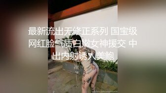 STP23763 说话嗲嗲甜美极品兼职小妹 先过来给我舔个屌 69姿势掰穴磨阴蒂 抱起来猛插小穴 娇喘呻好听，随着节奏叫的带劲 VIP2209