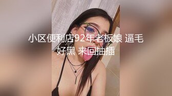 【AI老婆】极品颜值~骚脚骚话勾引~大奶长腿【21V】 (10)