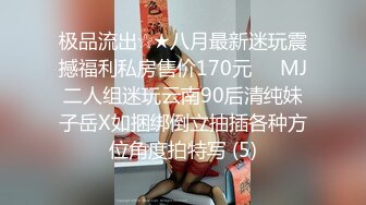 针孔摄像头系列2