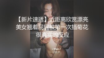 青岛小哥操小妹儿小妹拿着手机自拍