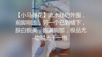 星空传媒-『无间道』犯忤逆罪者永堕此界 尽受「性爱」无间