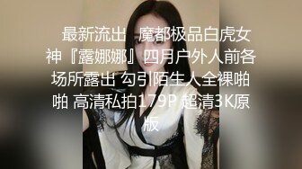 91上约的绵阳少妇