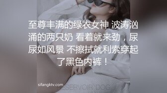 ✿网红女神✿ 男老师要挟女班长满足性欲▌宸荨樱桃 ▌