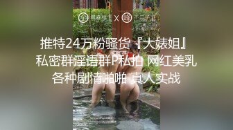 芭比女神究极梦幻粉乳辛尤里首次全裸出境