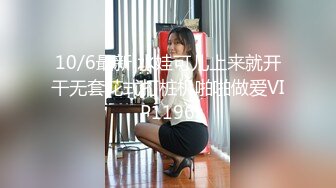 (杏吧傳媒)(xb-69)(20230113)女友感染新冠我的特殊治療方法-美醬.TS