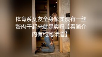 女洗澡骚