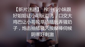 文艺轻熟女露脸道具自慰，再和炮友啪啪做爱，屌大暴力后入打桩