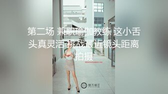 大像传媒之大象號完美情人企劃-米歐