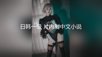 口活细腻小女友初露脸最后颜射 口活确实很精湛