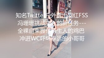 CAO哥高价网约留法回国发展的拜金妹子看样子是吃过洋屌的还说我和你感觉是一样的喜欢这样感觉对白淫荡