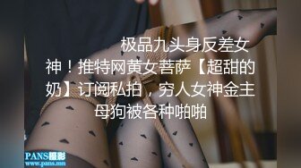 刮毛老婆