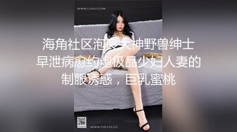  漂亮黑丝伪娘吃鸡啪啪 啊啊 慢点疼疼 叫爸爸 骚货好会吃鸡吧 被操的表情舒坦