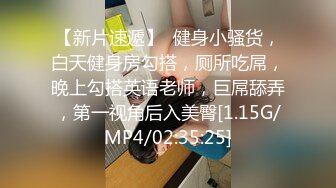 杏吧&amp;星空无限传媒联合出品 XK8048 少妇白洁3 换妻之旅 一王战二后-童汐