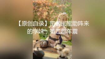 【新片速遞】  在家操美眉 我要睡觉 你不要射里面 不是安全期吗 痛 趴着撅起屁屁被大鸡鸡无套后入 箭在弦上能不发吗