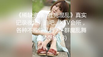 ❤️√熟女乱伦【36G大奶骚妈妈】逼毛很旺盛 大屁股 大胸 饥渴骚妈深夜爬上儿子的床 舔大舔硬小鸡巴无套插入 (1)