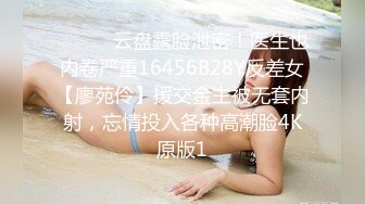 麻豆传媒-母女双飞闹元宵 淫荡母亲勾引女儿男友元宵3P大战