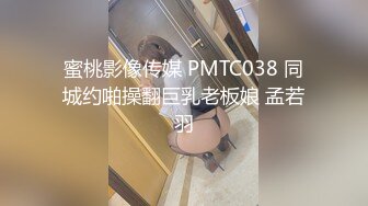 【新片速遞 】  ❤️10个眼睛9个骚，还有一个在口交❤️高学历富家女 千金小姐 别人眼中的女神乖乖女 被带上项圈狗链，一边挨操一边被羞辱