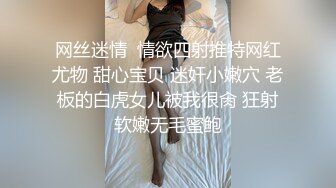 无良学长约啪戏剧系学妹 私人影院内爆操清纯美乳_(new)