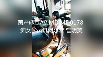 国产AV 天美传媒 TM0092 一起再看流星雨1 赵雅琳