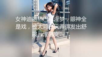 【新片速遞】  科技楼蹲守刚下夜班的小美女 尿个尿都能睡着