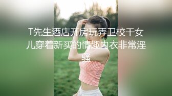 小宝寻花极品黑裙性感大长腿妹，舌吻调情沙发上操扶着细腰翘屁股后入，晃动美乳上位骑乘