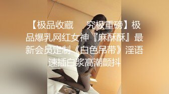 洛丽塔小可爱软萌软萌的妹子 轻花嫁白丝萝莉 小公主上身全攻速套装 白丝LO娘主动上位骑乘 每一下都直达花心