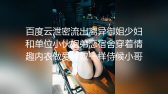 400次咖啡与学徒的奶炮 一连串激烈性爱教学 咖啡桌上穿着衣服就把菲菲老师给干了 射在咖啡里一口干杯 高清1080P版