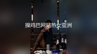 很有气质的小姐姐，人淡如菊，情侣【一朵喇叭花】清纯校花被干啦~道具舔逼，正面M腿，无滤镜 (2)