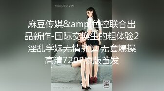 頂級韻味少婦人妻【琳琳】和老公啪啪自拍6部大集合！身材白皙勻稱豐滿