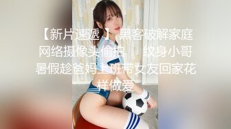  赵探花巨乳熟女技师，乳推按摩半套服务，按着脑袋猛插嘴，最后爆