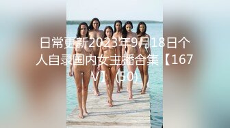 国产AV 扣扣传媒 QQCM018 淫欲女家政 李小萤