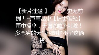 《震撼福利㊙️超强☛乱L》真实原创大神酒后与妈妈做了不该做的事一发不可收拾后来被小姨发现又把小姨拉下水