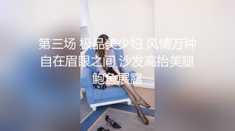 SPZ-1048 新人模特儿发掘 持续舔超素人屁眼的面试