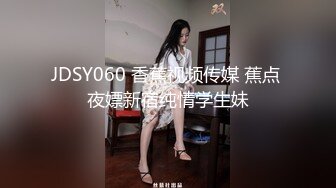 果冻传媒 91JCM001 和儿子的初中班主任偷情 粗硬大屌狂肏鲜嫩白虎小穴 夹的好紧 极限抽送内射蜜壶 斑比