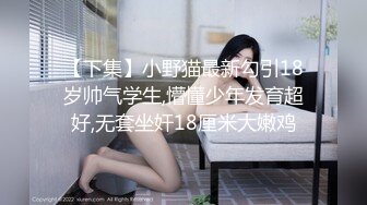 国产AV 天美传媒 TM0112 艳母2 被陷害的人妻 孟若羽