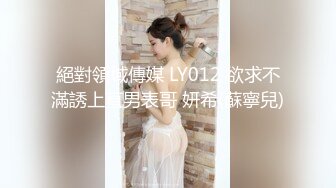 (中文字幕) [NSPS-934] 找了私家侦探才慢慢发掘我的巨乳爱妻织田真子给我戴了数不尽的绿帽