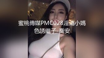 泰国朋克风纹身牙套妹「Elle Iren」OF性爱私拍 微胖巨乳泰妹榨精瘦弱男友 (17)