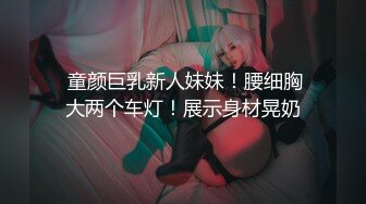 【完整版】我的私人教练