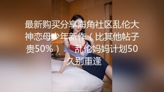 清纯甜美御姐女神〖小桃〗⚡被操成母狗，极品身材随意玩弄，高颜值完美身材 男人的梦中情人3[IPZZ-117]