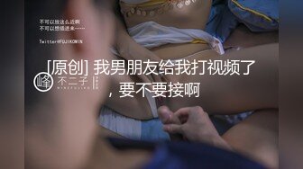 [原创] 我男朋友给我打视频了，要不要接啊