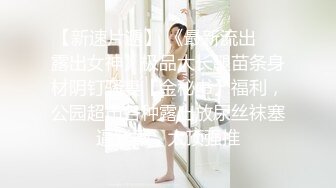 【新片速遞】  ❣️推荐❣️Patreon【Ayame】4套大尺度，颜值嫩妹大胆掰穴，幼态萝莉白虎穴69P+3V