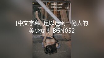 【极品反差婊】推特女神爱丝袜Vivian姐定制版流出-艺妓回忆录 疯狂骑乘高潮浪叫 高清私拍22P 高清960P原版无水