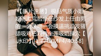  美女洗澡被乱来--淫乱群P，‘放开我,你老婆知道怎么办，被她知道很麻烦’