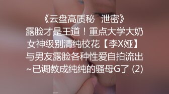 商场女厕多镜头偷拍 方格连衣裙美女粉嫩的鲍鱼 细细一条逼缝