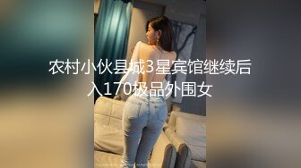 新人 清妙 性感白色蕾丝内衣 身姿苗条 极致美腿性感动人